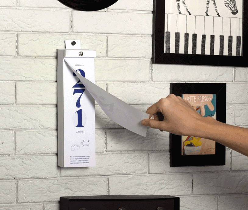 2020年的日歷設(shè)計風(fēng)格獨具匠心  第6張