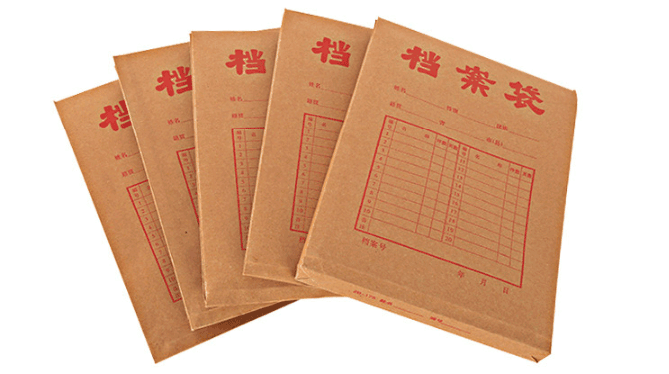 律師事務所高檔牛皮紙檔案袋印刷  第1張