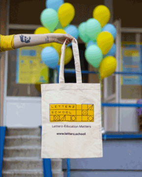 辦公用品展會(huì)無紡布袋印制  第1張