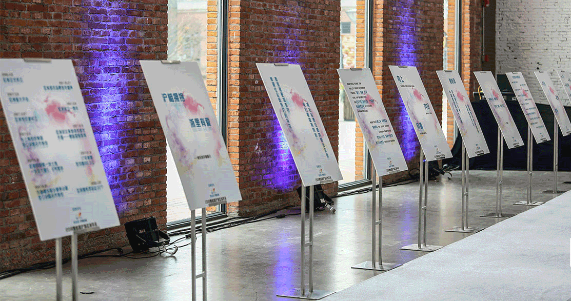 上海房地產(chǎn)企業(yè)舞臺搭建年會布置  第2張