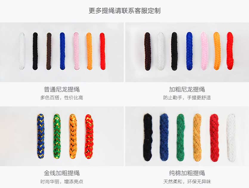 服裝包裝袋 第4張 服裝包裝袋 第4張