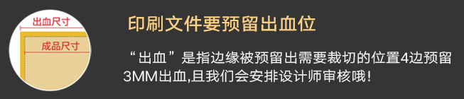 打造精品牛皮紙手提袋印刷條件 第2張 打造精品牛皮紙手提袋印刷條件 第2張