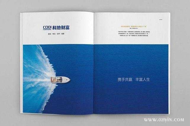 企業樣本 第5張 企業樣本 第5張