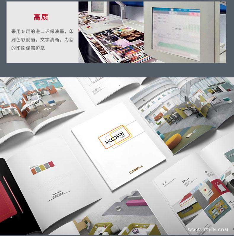 樣本印刷 第8張 樣本印刷 第8張