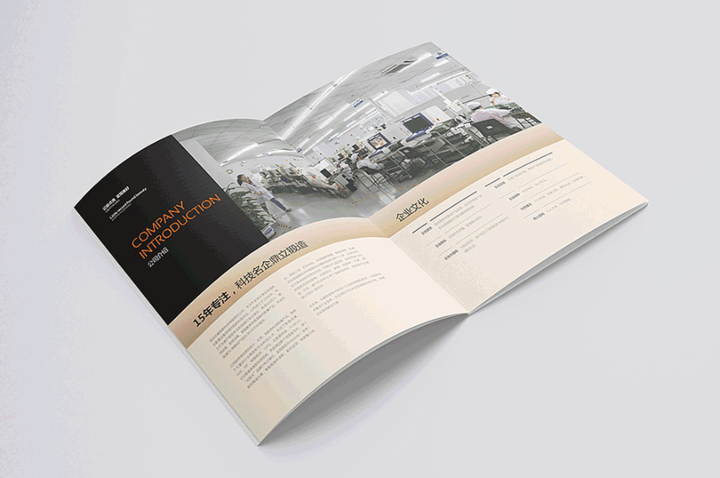 樣本印刷電話021-6306-3076 第5張 樣本印刷電話021-6306-3076 第5張