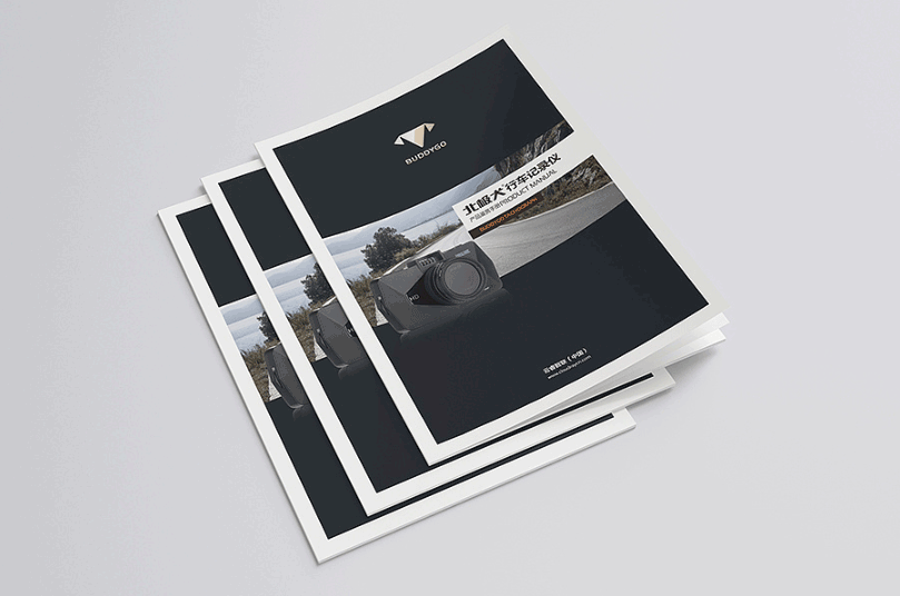 樣本印刷電話021-6306-3076 第1張 樣本印刷電話021-6306-3076 第1張