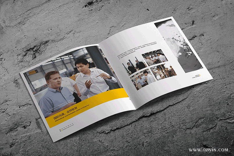 畫冊印刷 第2張 畫冊印刷 第2張