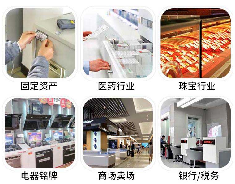 上海不干膠標簽印刷中標簽材料和印企是關鍵  第1張