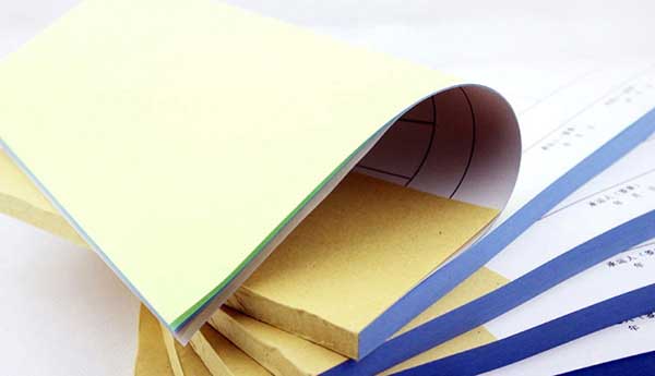 票據 第2張 票據 第2張