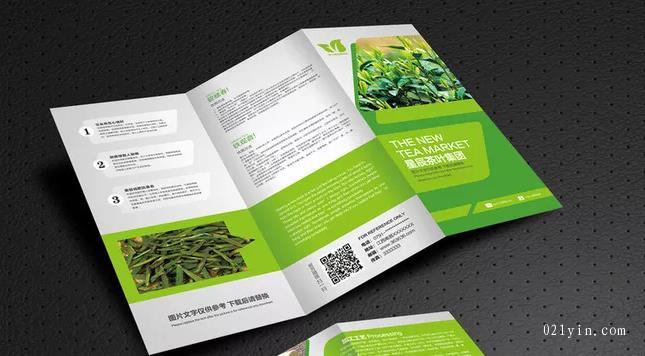 上海<strong>彩頁印刷</strong>如何把控印刷色彩？