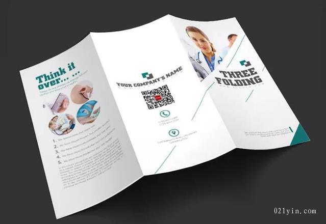 上海<strong>彩頁印刷</strong>中的覆膜技術(shù)問題