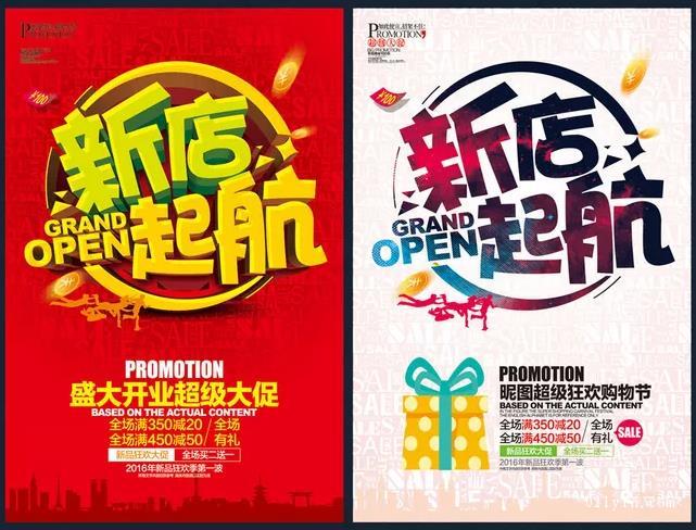 上海<strong>彩頁印刷</strong>廠如何提<strong>彩頁印刷</strong>質(zhì)量？