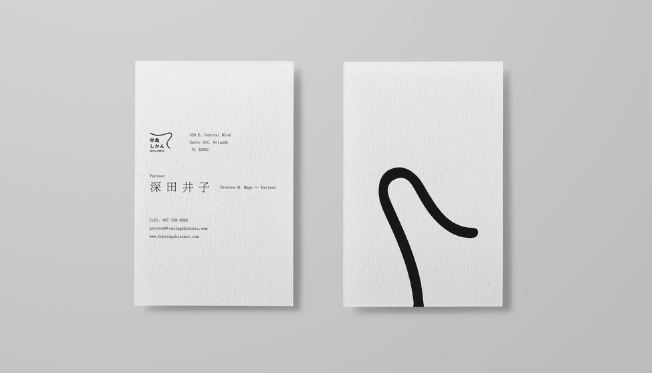 名片加急  第7張