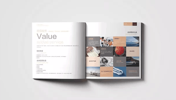 醫(yī)療畫冊  第10張