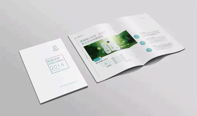 上海畫冊印刷，不可取代的宣傳法寶