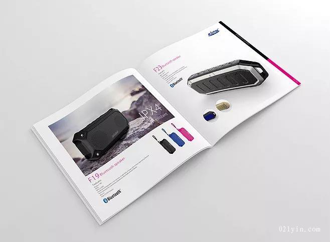 數(shù)碼產(chǎn)品畫冊(cè)