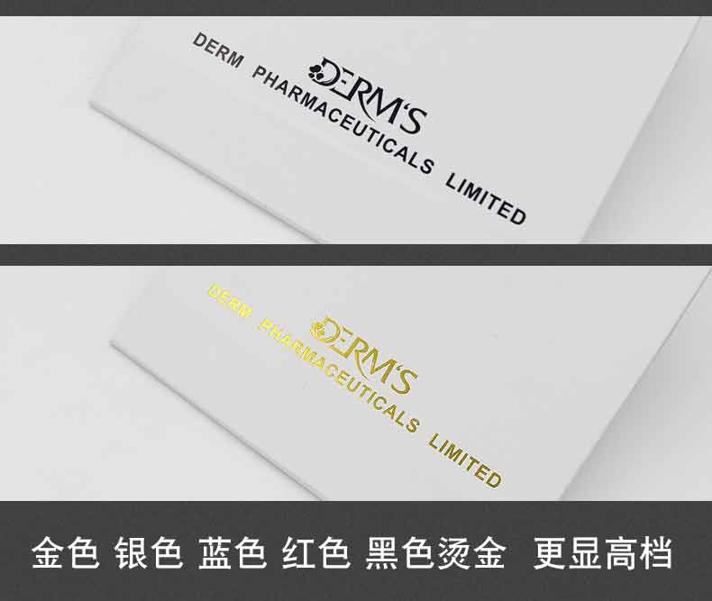 臺(tái)歷-報(bào)春圖  第12張