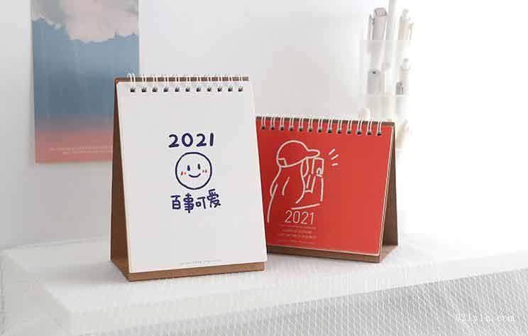 臺(tái)歷印刷  第3張