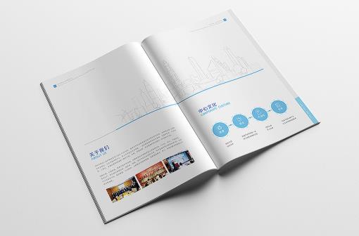 畫冊印刷  第2張