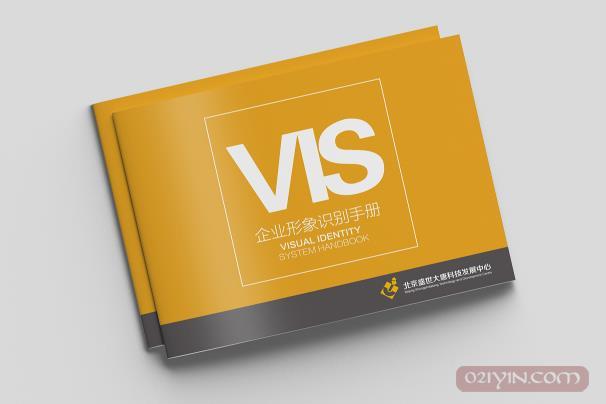 企業(yè)樣本在品牌推廣方面的優(yōu)勢(shì)  第2張