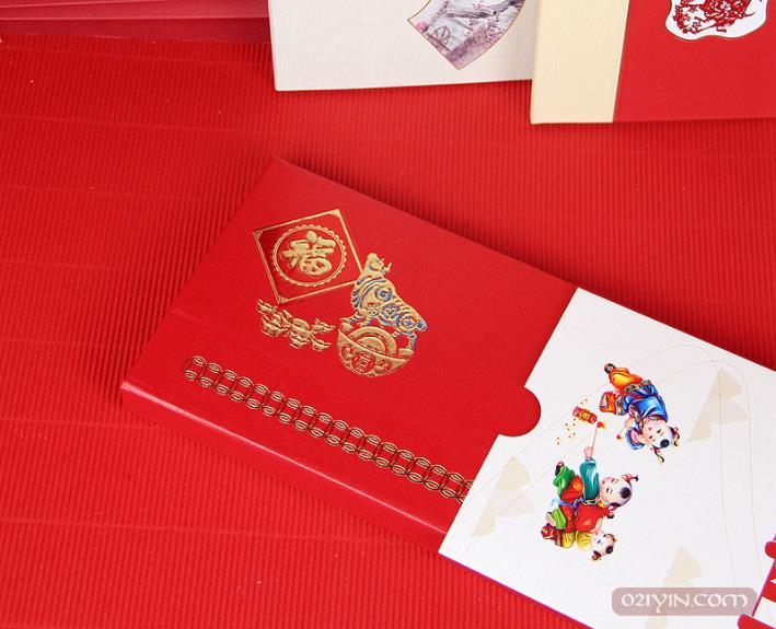 周歷印刷 第2張 周歷印刷 第2張