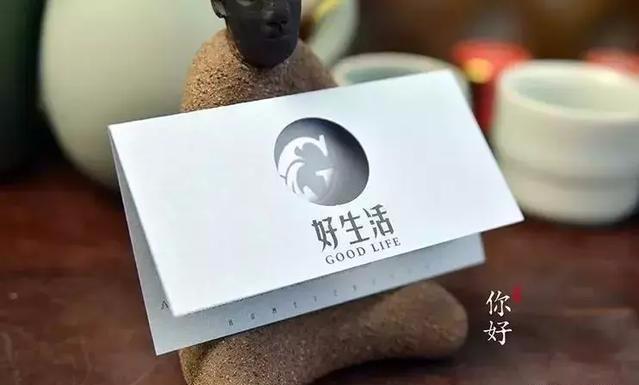 設計必備!常用印刷尺寸,單頁、畫冊、海報…收藏這一篇就夠 第11張 設計必備!常用印刷尺寸,單頁、畫冊、海報…收藏這一篇就夠 第11張