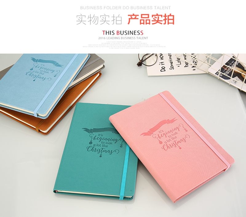 筆記本訂制  第4張