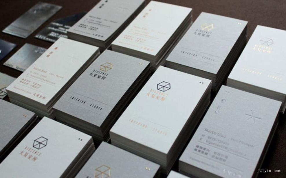高檔名片印刷設(shè)計  第3張