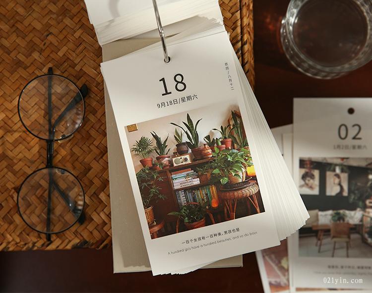 臺歷印刷  第2張