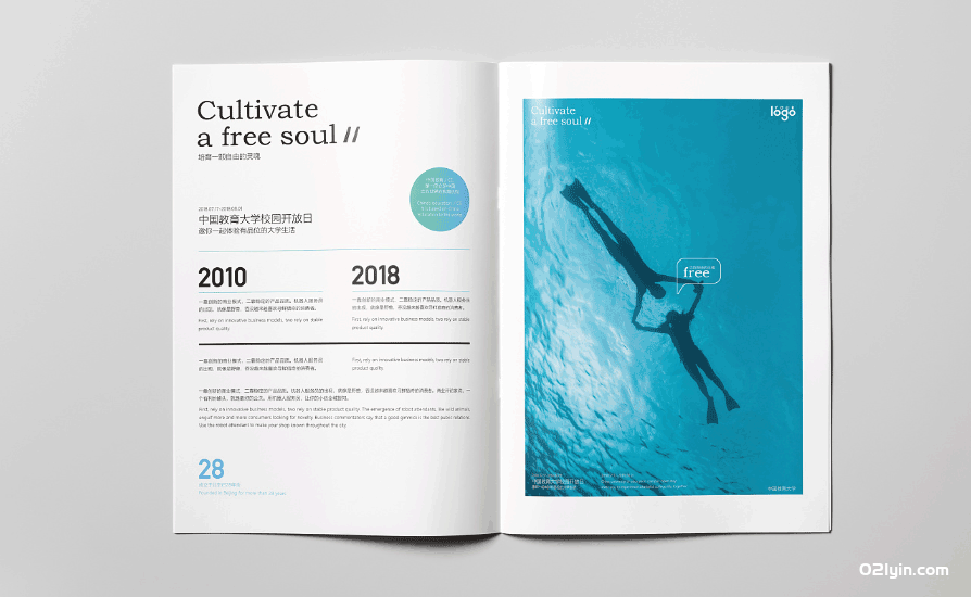 上?？煊」? 第2張