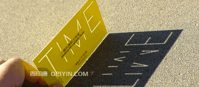 名片印刷  第3張