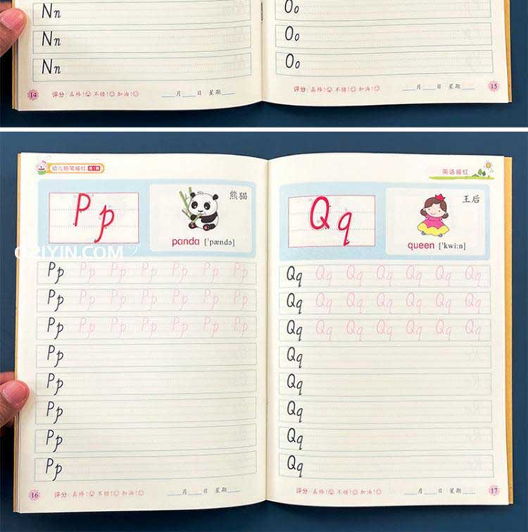 練習(xí)資料 第3張 練習(xí)資料 第3張