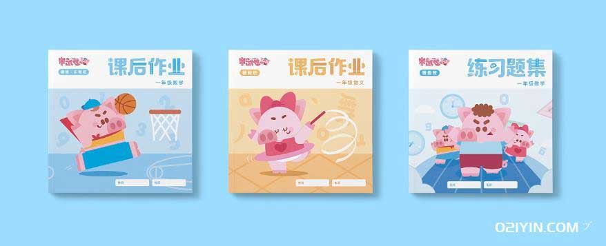 學(xué)習(xí)培訓(xùn)教材 第4張 學(xué)習(xí)培訓(xùn)教材 第4張