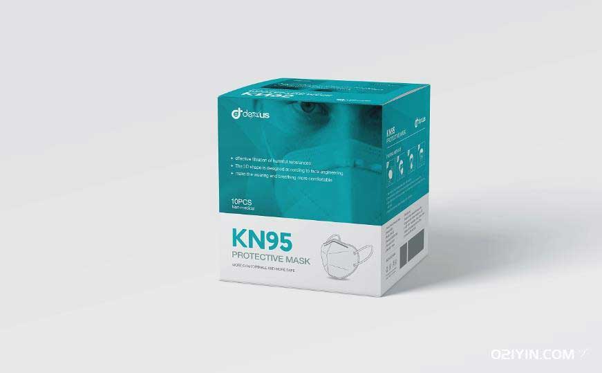 醫用口罩盒  第2張