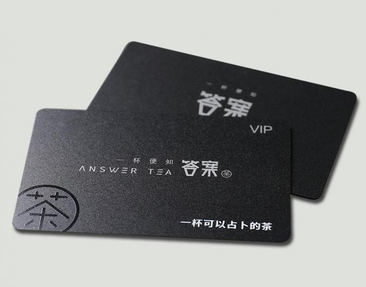 高檔會員卡 第1張 高檔會員卡 第1張