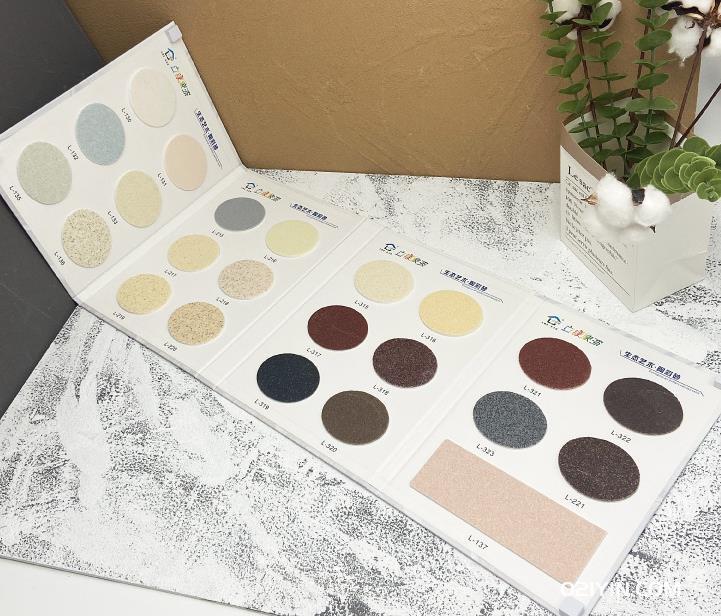 真石色卡 第2張 真石色卡 第2張