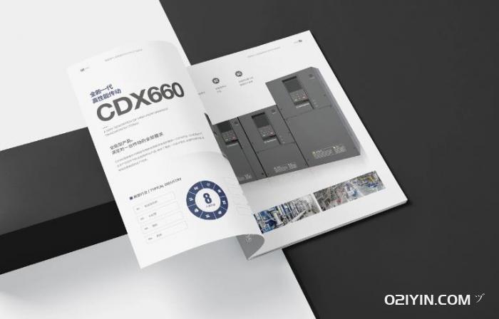 本冊印刷廠 第2張 本冊印刷廠 第2張