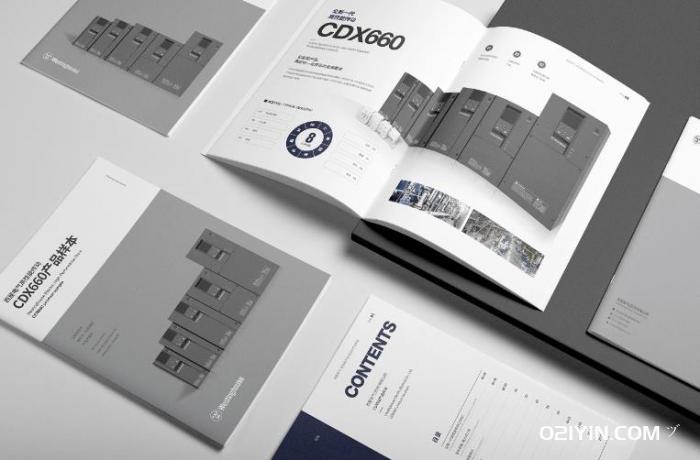 本冊印刷廠 第3張 本冊印刷廠 第3張