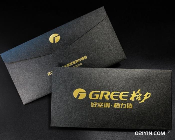 藝術(shù)紙信封  第3張