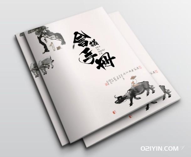 2023年企業畫冊印刷  第3張