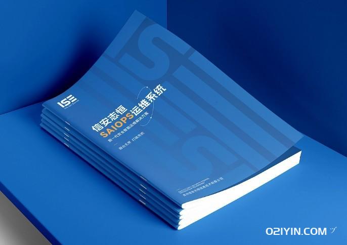 商業(yè)畫(huà)冊(cè)印刷  第3張