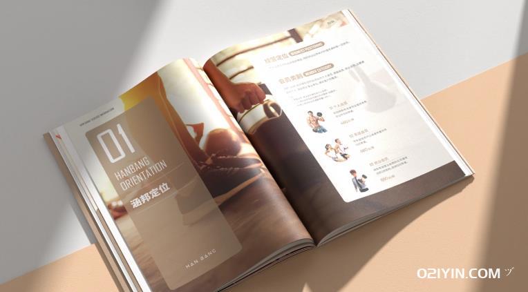 準典印刷  第1張