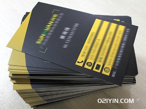 上海名片印刷需要多長時間  第1張