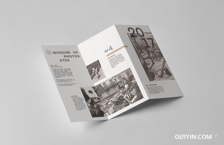 上海彩頁(yè)印刷專家-鮮活色彩，印刷華章  第1張