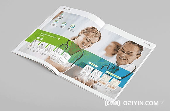 上海醫(yī)療器械畫冊(cè)印刷  第3張