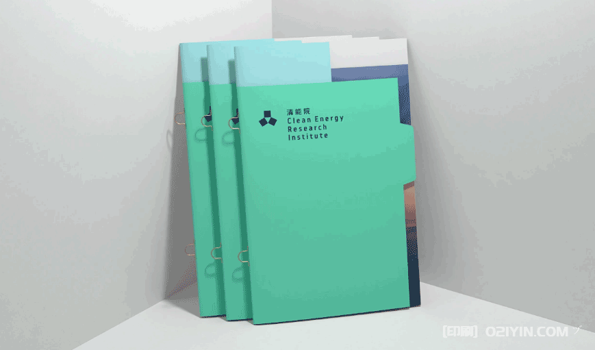 宣傳畫冊報價印刷  第3張