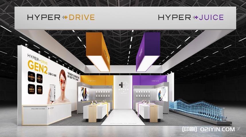 上海展會印刷品印刷公司  第1張