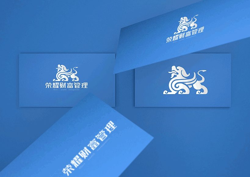 財富管理VI設(shè)計印刷 第2張 財富管理VI設(shè)計印刷 第2張