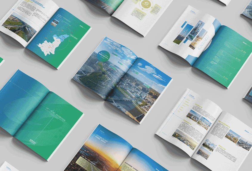 上海?投資指南手冊印刷 第5張 上海?投資指南手冊印刷 第5張