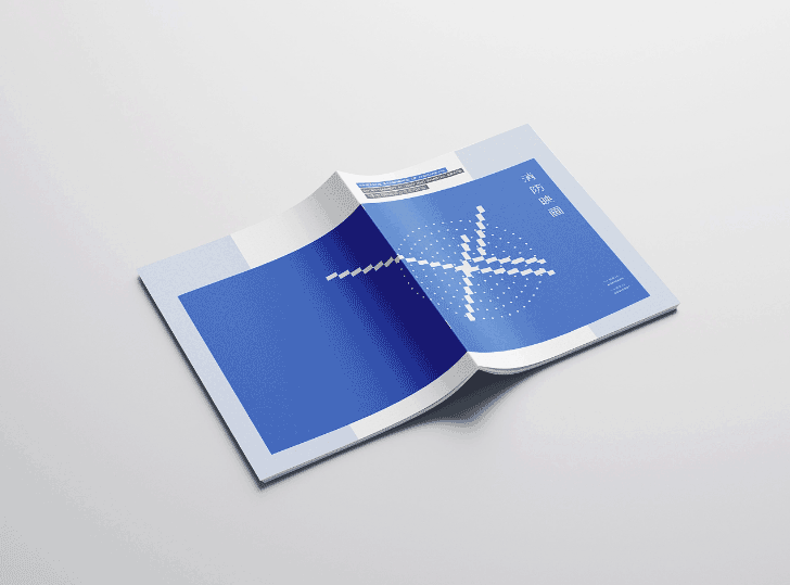 上海企業(yè)消防宣傳畫冊(cè)印刷 第2張 上海企業(yè)消防宣傳畫冊(cè)印刷 第2張